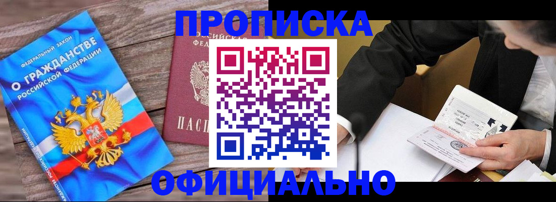 форма 3 в Богородске
